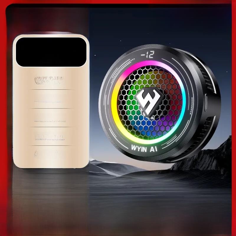 武影子X7X5散热器半导体制冷AI温控降温器手机平板可结冰可温控