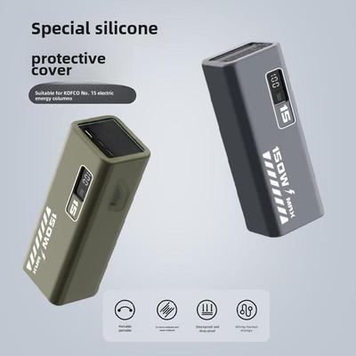 适用于Cooltech No. 15电能柱保护罩Cuktech15Se/15Ultra 20000 Mah移动电源硅胶保护罩Pd硅胶全包保护真机开