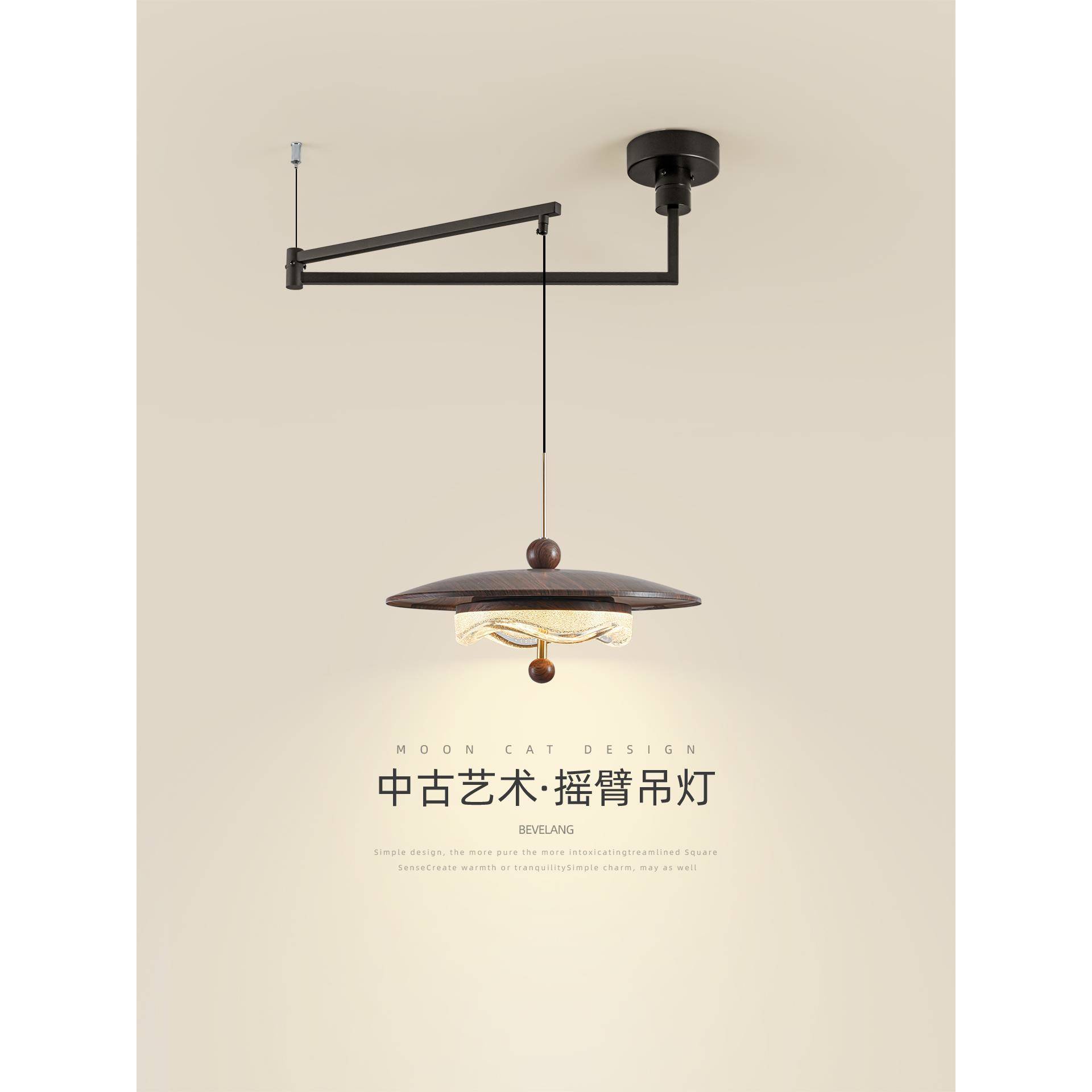 中古风摇臂餐厅吊灯创意调节位移吧台灯覆古胡桃木纹饭厅餐桌灯具