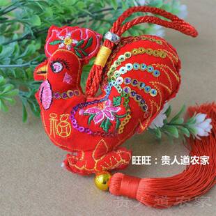 2024春节挂饰鸡年吉祥物生肖大公鸡小鸡毛绒公仔装饰礼品汽车挂件