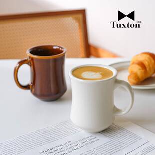 TUXTON正品乳白复古风陶瓷收腰马克杯美式拿铁咖啡杯日式简约ins