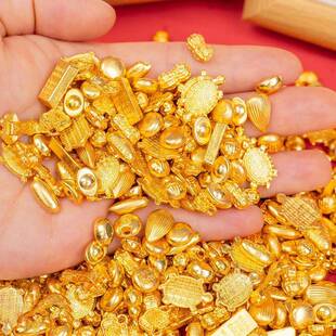 合金吉祥物十全十美小元宝金砖金豆福龟如意大米金豆聚宝盆填充