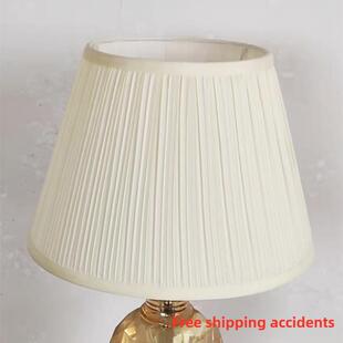 灯具配件卧室床头灯罩温馨台灯罩锥形壁灯罩大气布艺落地灯伞罩子