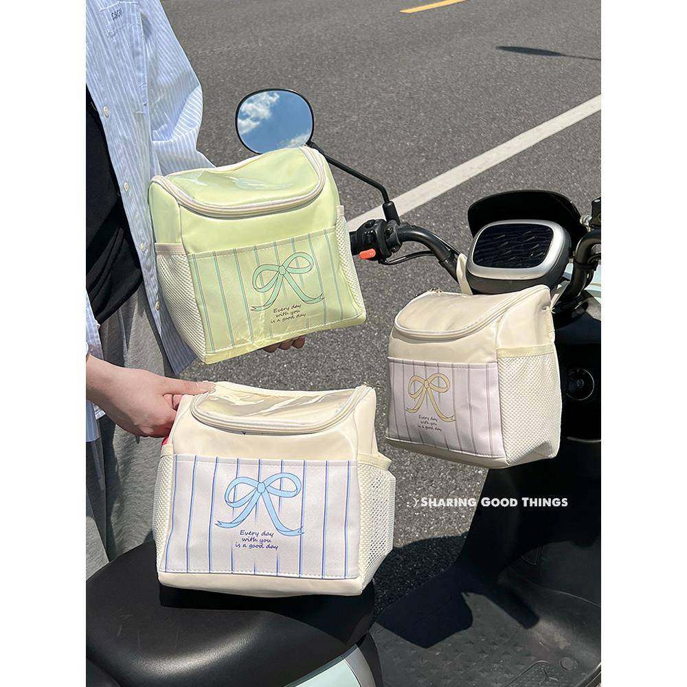 电动车前置挂包大容量2025新款电瓶摩托车通用带盖防尘收纳储物包,电动车/配件/交通工具,电动车挂包,淘宝优惠券,粉丝福利购,淘宝优惠卷