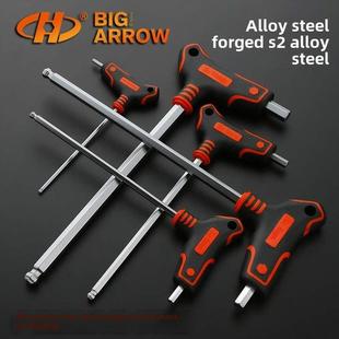 华丰大箭头t型六角扳手单加长一字头六角螺丝刀高强度梅花六角扳