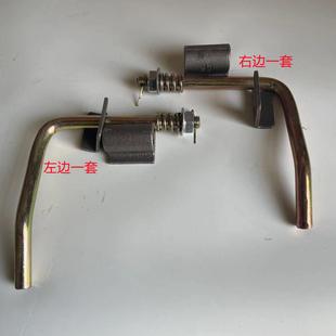 时风三轮车风菱风顺扳手货箱开门锁扣7字挂钩锁栓车斗扇子锁钩