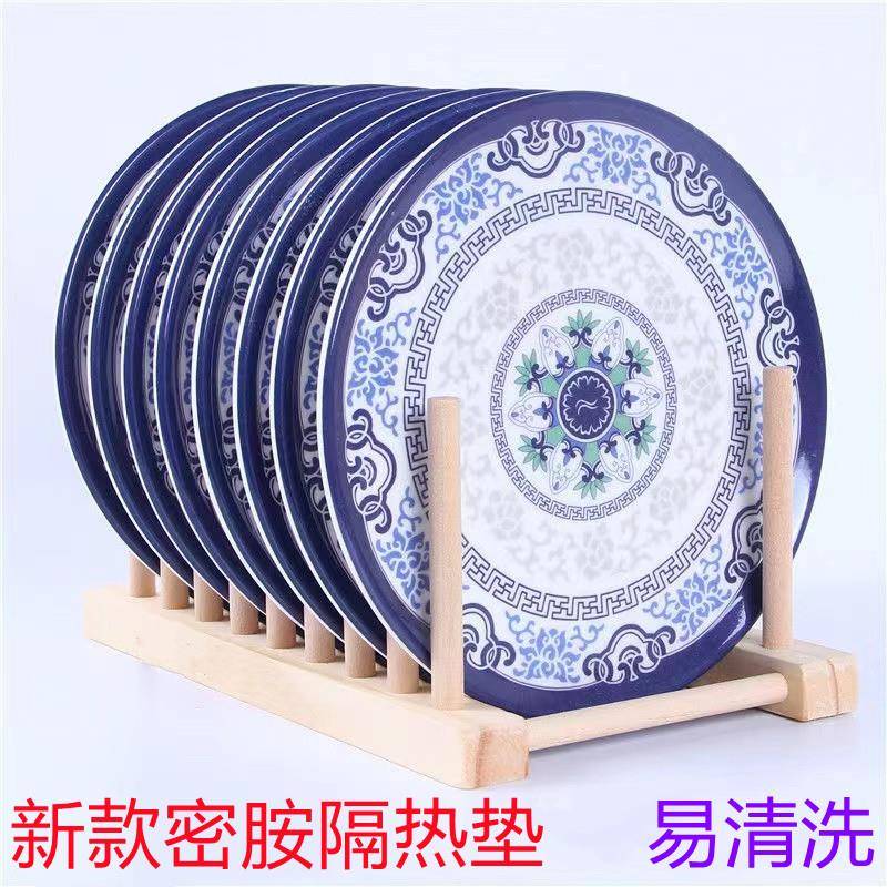 新款餐桌防热垫家用防滑隔热垫防烫锅垫盘子碗碟垫杯垫西餐垫餐垫