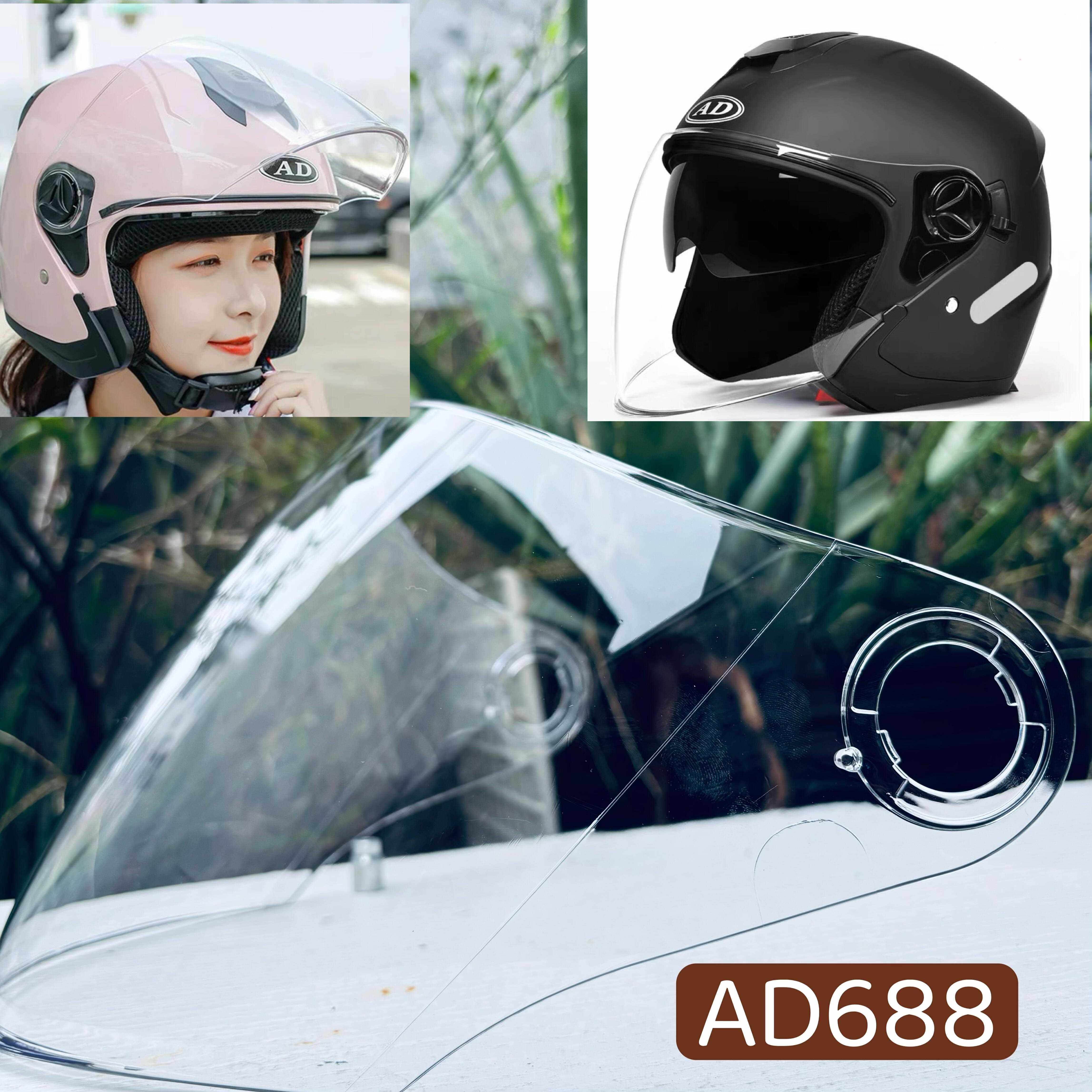 头盔镜片AD688高清镜片pc强化防摔镜片风镜面罩andes半盔镜片