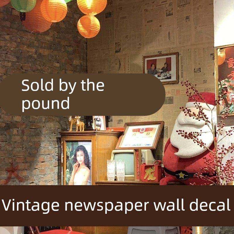 生日报纸原版火锅店烧烤店饭店书房怀旧覆古风格装修贴墙糊墙,节庆用品/礼品,生日报,淘宝优惠券,粉丝福利购,淘宝优惠卷