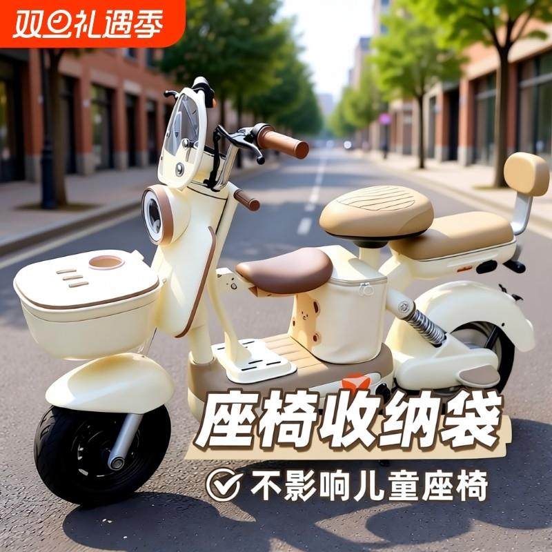 电动车收纳袋前置挂包通用头盔防泼水置物兜电瓶车手机充电器神器,电动车/配件/交通工具,电动车挂包,淘宝优惠券,粉丝福利购,淘宝优惠卷