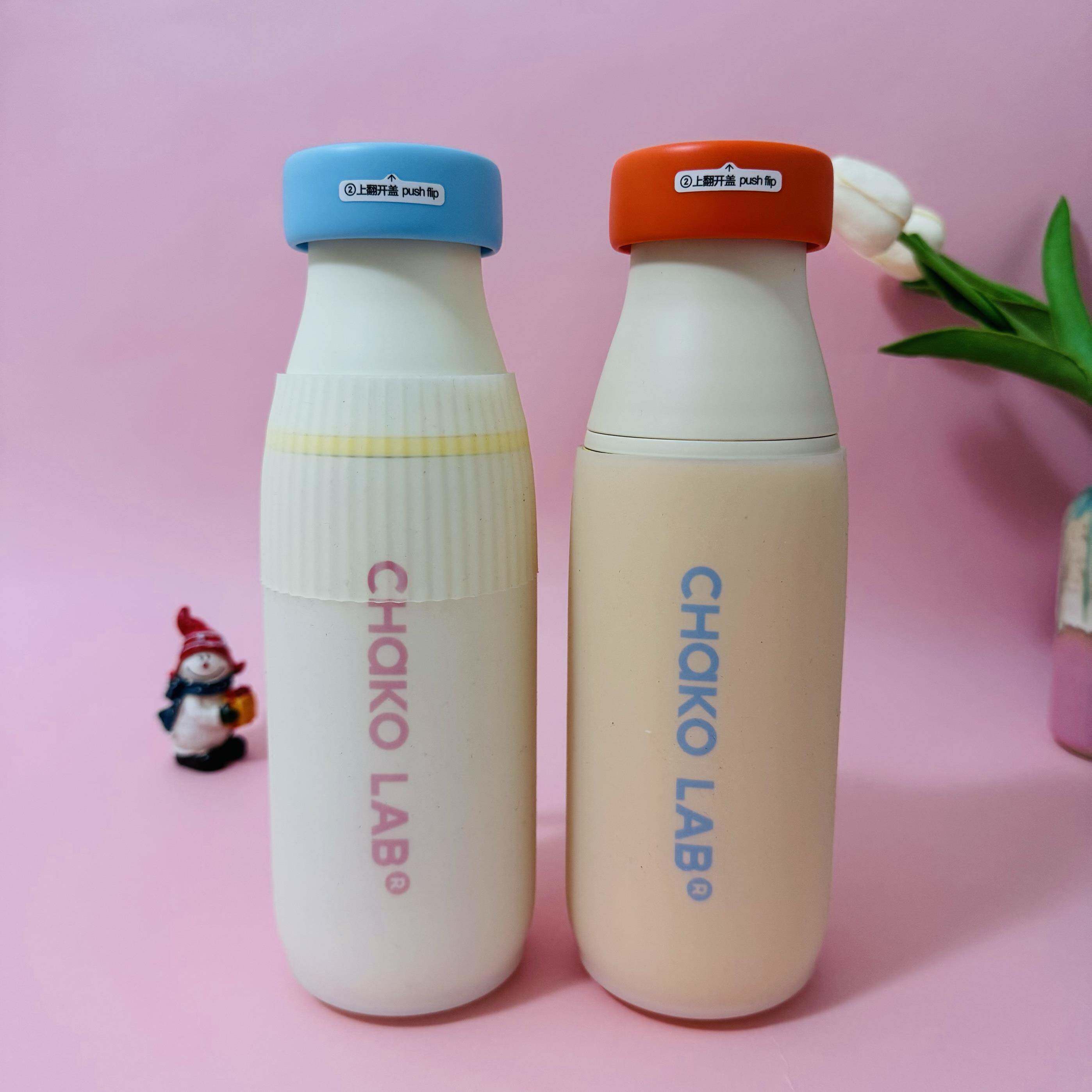 矽胶杯套chakolab和序保温杯保护套520ml水杯套防摔底套杯托杯垫