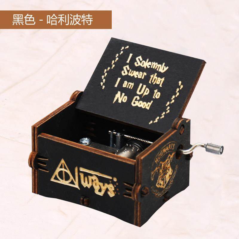 没事情做就玩玩这个一个有趣的小玩意哈利波特手摇音乐盒天空之城,玩具/童车/益智/积木/模型,八音盒/音乐盒,淘宝优惠券,粉丝福利购,淘宝优惠卷