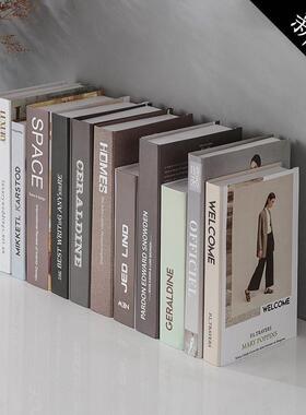 简约风装饰品米黄色奶油风杂志假书摆件日式道具书模型客厅创意