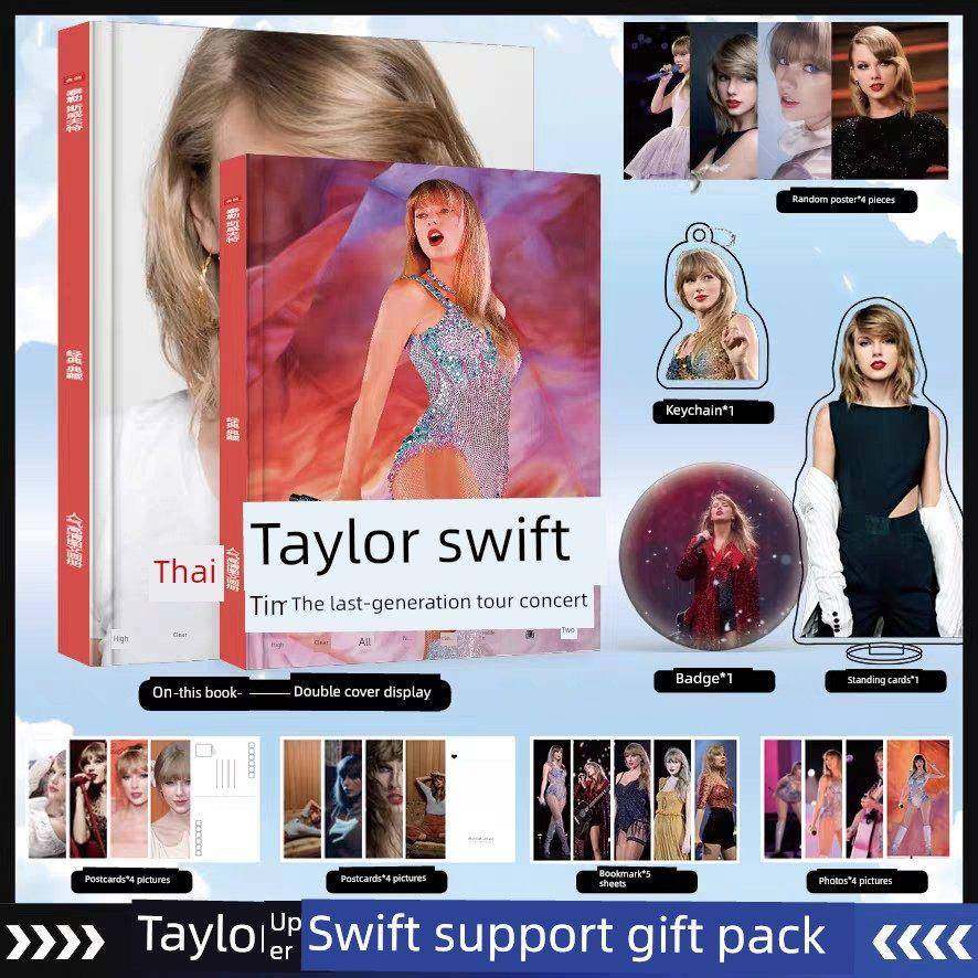 泰勒斯威夫特周边应援礼盒生日礼物女生女朋友写真集立牌签名海报,节庆用品/礼品,创意礼盒/礼品套组,淘宝优惠券,粉丝福利购,淘宝优惠卷