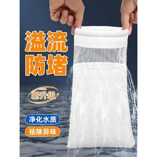 鱼缸滤袋魔术袋魔毯防溢流加密加厚底滤棉高渗透性净水鱼滤棉
