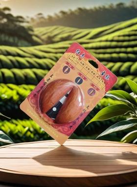 圣杯杯圣杯卦阴阳茭杯求神胜杯圣杯茭杯迷你小法器圣卦掷杯掷笼