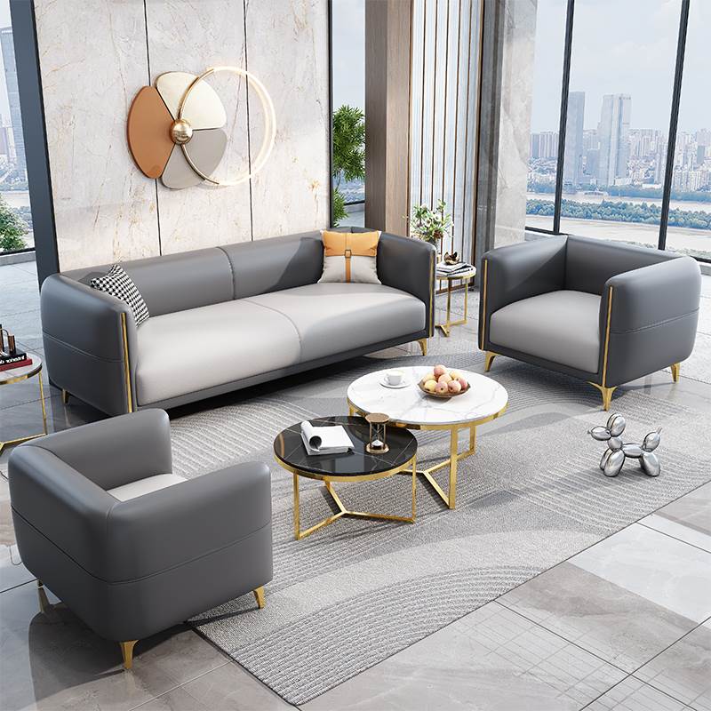 办公沙发简约现代商务洽谈会客接待休闲 休息区办公室沙发茶几