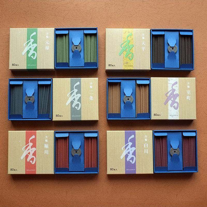 松荣堂芳轮【白川/崛川/二条/天平/室町】短线香白檀沉香家用熏香,洗护清洁剂/卫生巾/纸/香薰,中式香/经典熏香,淘宝优惠券,粉丝福利购,淘宝优惠卷