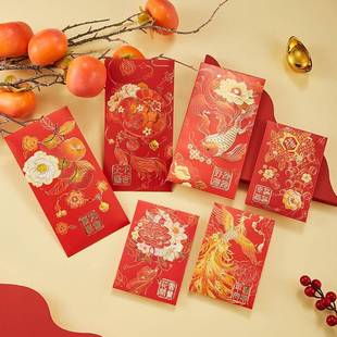 耀能高档新款过年红包26好运锦鲤可印广告利事袋大中小精品利是封
