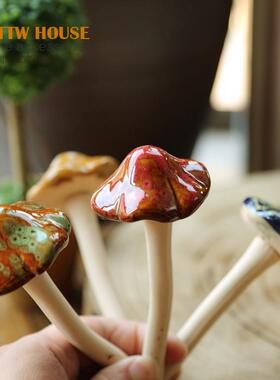 户外花园阳台花盆装饰品庭院摆件可爱陶瓷仿真蘑菇草坪装饰工艺品