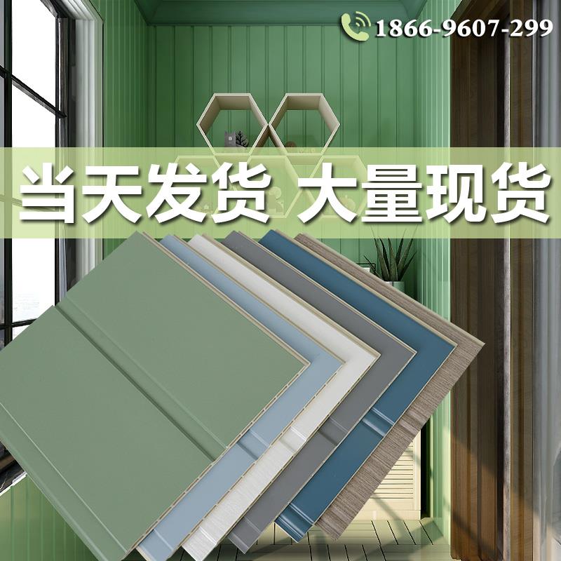 生态木护墙板长城板格栅免漆板竹木纤维集成快装板幼儿园木塑墙裙