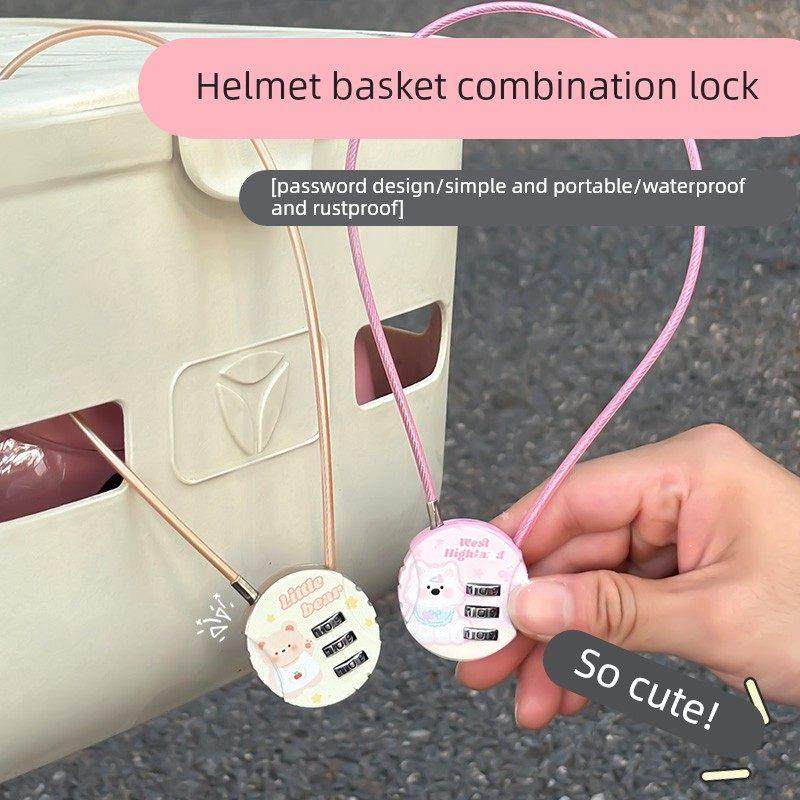 可爱电动车摩托车防盗锁自行车头盔锁踏板车安全帽子锁挂钩密码锁,电动车/配件/交通工具,头盔锁,淘宝优惠券,粉丝福利购,淘宝优惠卷