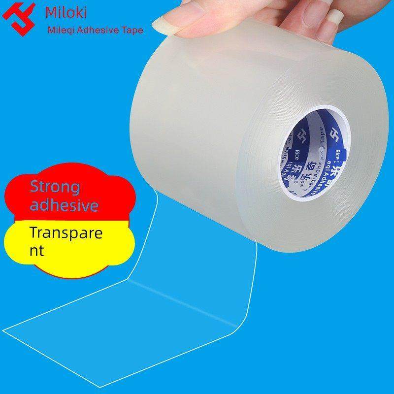 隐形电动车挡风被修补贴防风罩破洞补丁贴自粘贴透明防水免缝布贴,电动车/配件/交通工具,电动车挡风被,淘宝优惠券,粉丝福利购,淘宝优惠卷