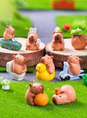 可爱卡皮巴拉水豚模型 情绪稳定治愈系小物件工位电脑装饰品摆件