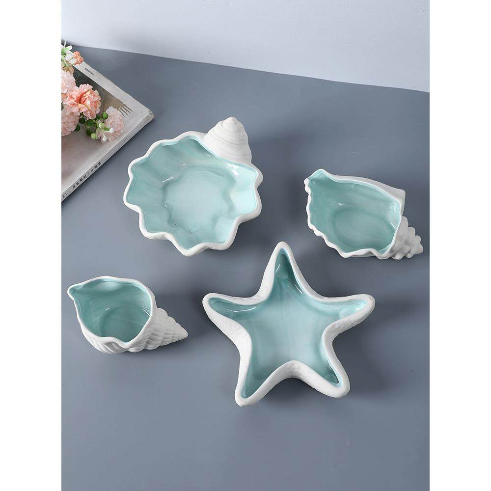 地中海海星海螺壳储盆家居时尚个性化烟灰缸仓鼠巢景观陶瓷饰品,家居饰品,装饰摆件,淘宝优惠券,粉丝福利购,淘宝优惠卷