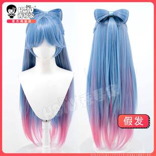 秀琴家 王冬儿cos假发 灰蓝渐层粉色发包 斗罗大陆绝世唐门唐舞桐