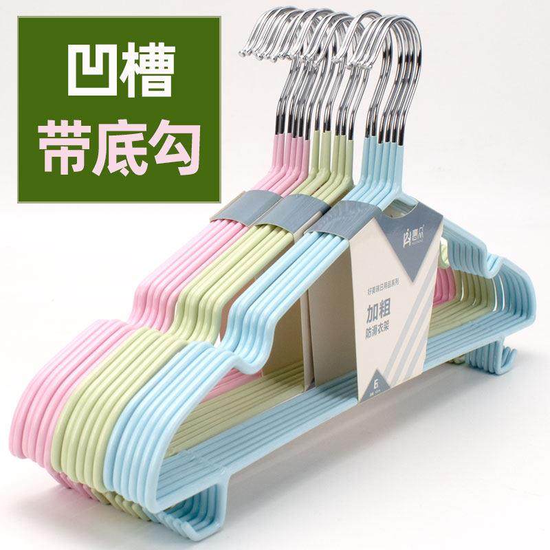 惠衆43cm加长衣架防滑挂衣无痕家用加粗加厚衣架子衣挂衣服架学生,收纳整理,金属衣架,淘宝优惠券,粉丝福利购,淘宝优惠卷