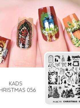 KADS 美甲印花模板耶诞节新品麋鹿耶诞树雪景落叶雪花猫猫波纹