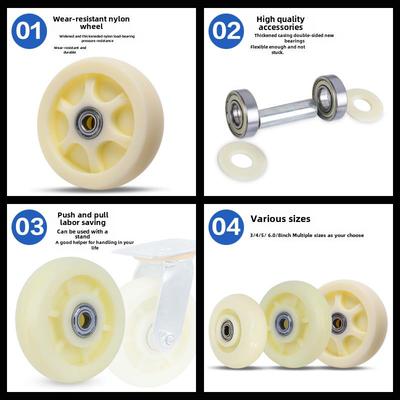 重型尼龙轮3寸4寸5寸6寸8寸塑料轮子平板手推车万向配件脚轮大全