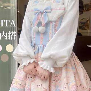 现货-原创百搭花领毛衣 Lolita秋冬内搭可爱提拉米苏打底