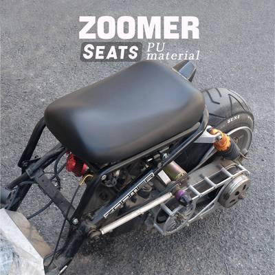 ZOOMER坐垫RUCKUS适用本田祖玛摩托车零配件AF58座垫电动车坐包凳