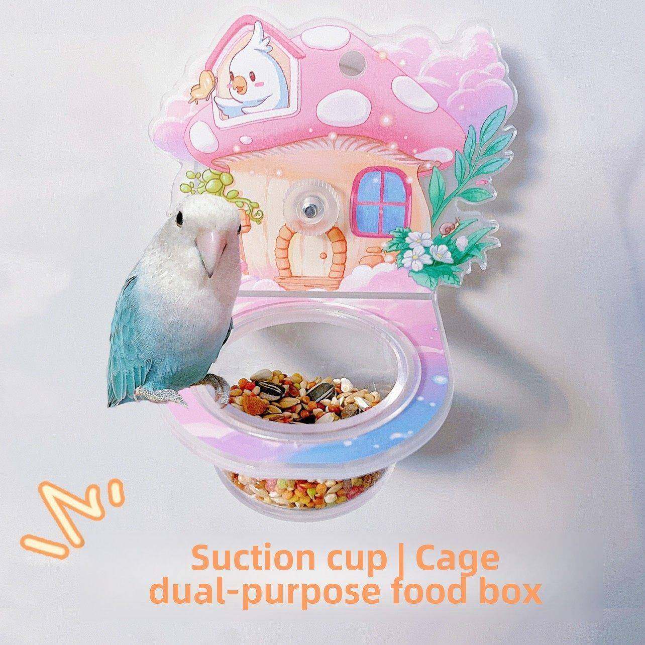 89-亚克力两用鹦鹉食品盒宠物鸟吸盘可以吸收玻璃鸟笼园林鸟用品,宠物/宠物食品及用品,鸟禽喂食器/喂水器,淘宝优惠券,粉丝福利购,淘宝优惠卷