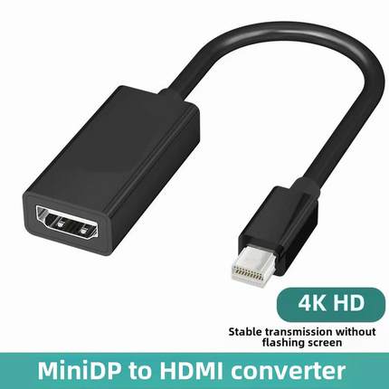 迷你到HDMI高清电缆4K数据线笔记本电脑Dp连接到显示器电视显卡