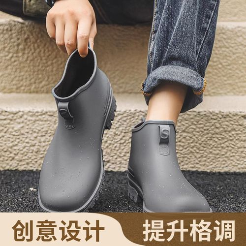 JOJOS L. PD.杂货先生.短筒雨靴男女潮流休闲防水耐磨防滑 红紫