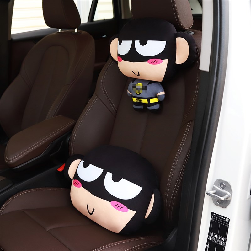 汽车腰靠卡通车用抱枕办公座椅靠腰垫护腰枕创意可爱车载靠垫靠枕