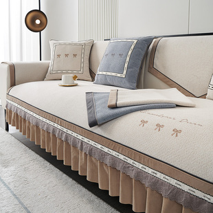 简约四季 2024新款 通用沙发垫雪尼尔沙发套罩靠背巾贵妃轻奢高级感