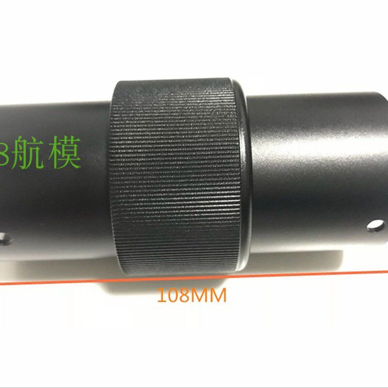 D40MM管径 植保机横折叠件 自锁防虚位折叠机臂 农用植保无人机架