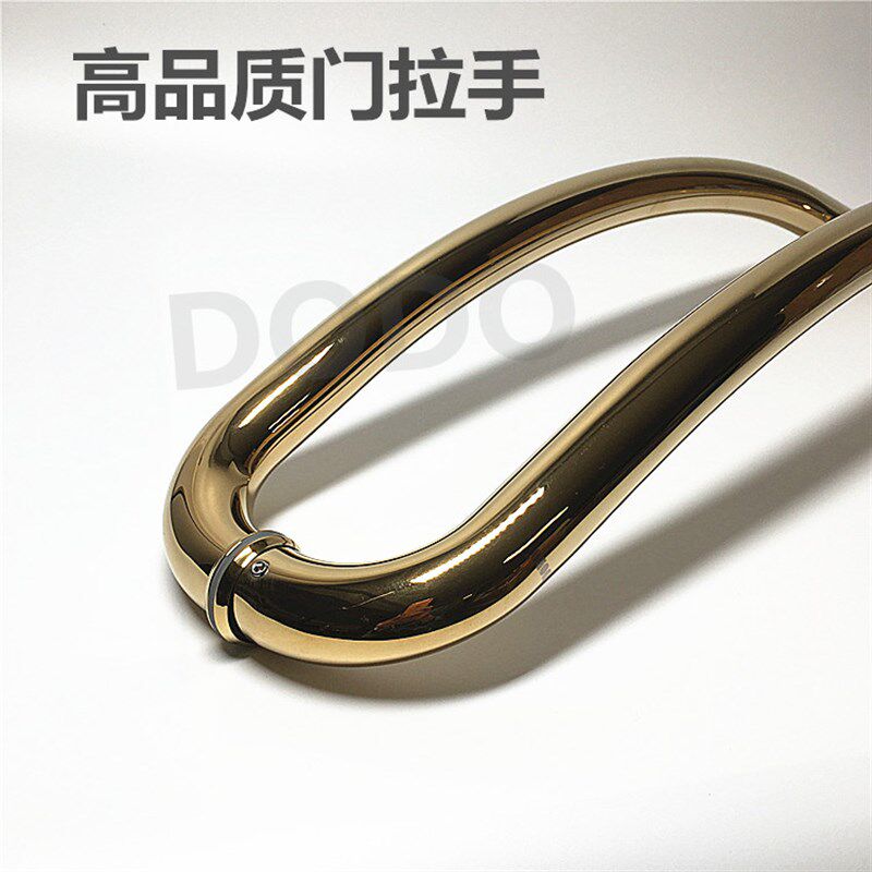 C型黑色拉手金色把手加厚不锈钢拉手C形把手月牙形玻璃门木门对装