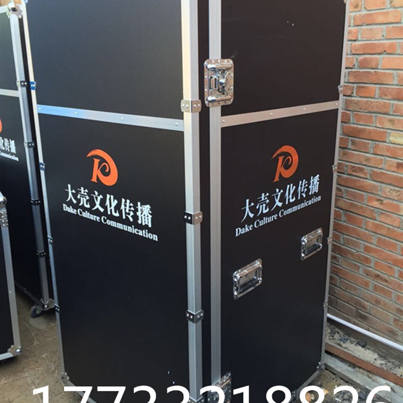 定制铝合金箱工具箱定做航空箱运输箱子展会箱仪器箱拉杆箱渔具箱