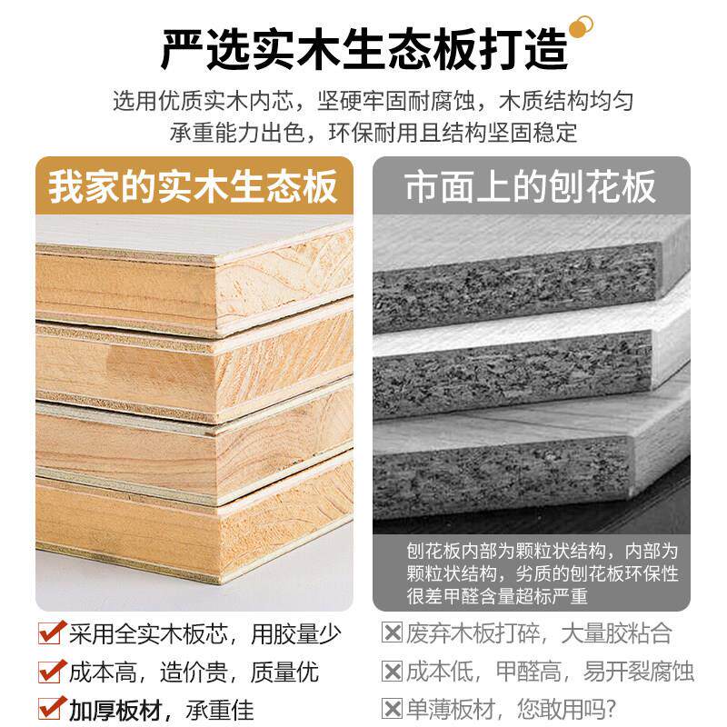 轻柜奢岩板边几隙缝家用多功可移动收纳能柜子沙发侧边HYX-1121茶