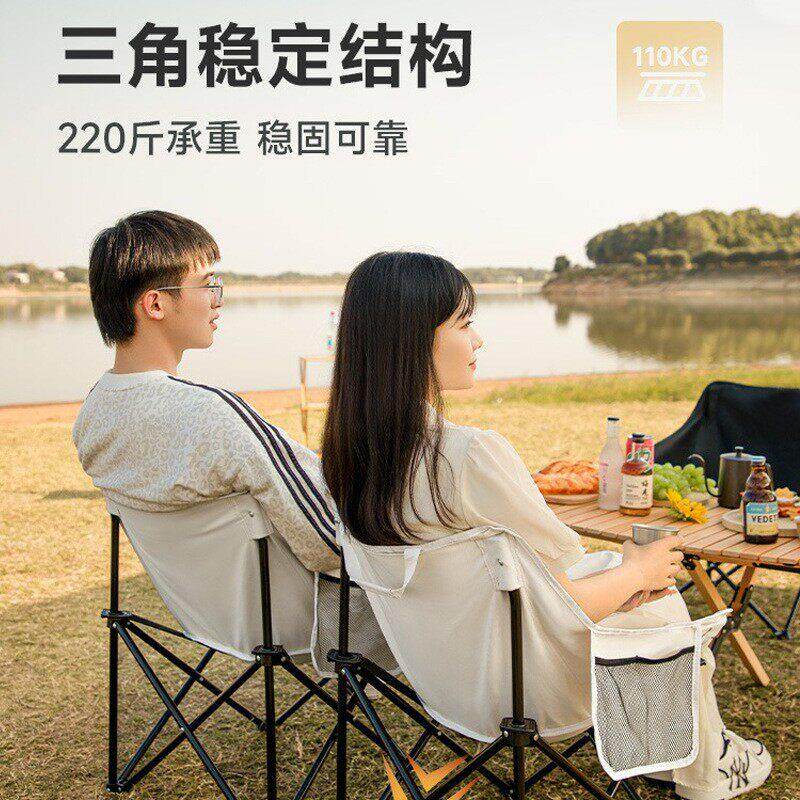 月亮椅折叠户钓鱼专096用2025新低外背可外携式野写生沙款滩露营
