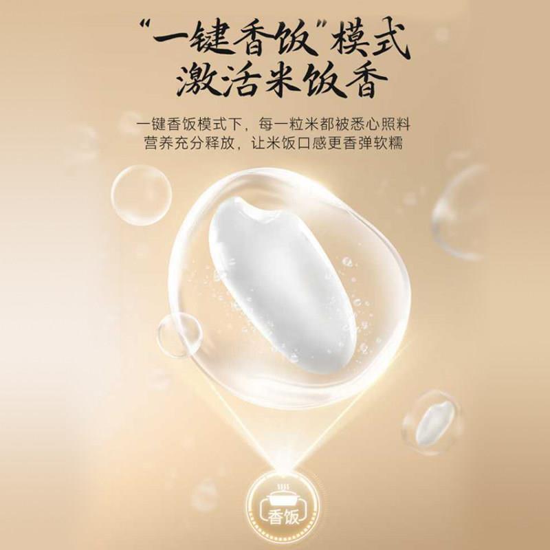 三角牌电饭家用智煲能预约多能3551到4人庭电饭锅珐功琅家釉内胆