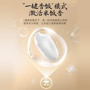 三角牌电饭家用智煲能预约多能3551到4人庭电饭锅珐功琅家釉内胆