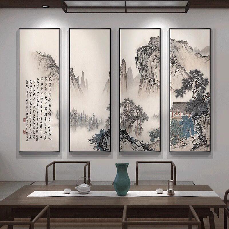 山水画客厅背景装TZ-K4-01饰墙条屏四联画书房办公室画画新中壁式