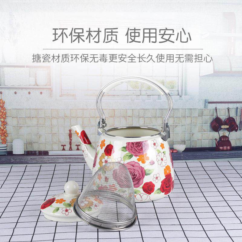 特厚搪瓷烧水壶壶 泡水茶电磁炉壶 明火壶加热茶水壶凉养生提梁壶