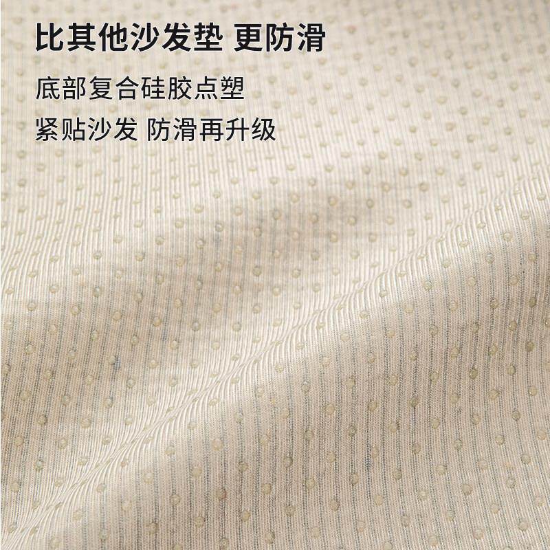 卧室窗垫窗台垫四季通阳用飘2造026新款台防JDZ-8.24滑坐垫飘窗改